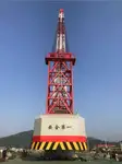 بجر فروخت کے لئے