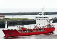 Oil/Chemical tanker فروخت کے لئے