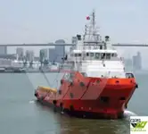 سپلائی جہاز فروخت کے لئے
