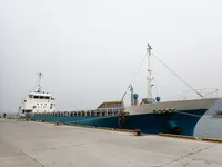 General Cargo/Multi-purpose فروخت کے لیے