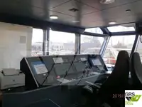 کروز فیری فروخت کے لیے