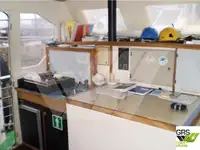 بحری جہاز فروخت کے لیے