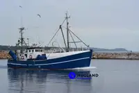 مچھلی کی پروسیسنگ اور ترسیل کے لیے جہاز فروخت کے لیے