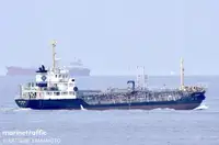 Oil/Chemical tanker فروخت کے لئے