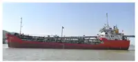 Oil/Chemical tanker فروخت کے لئے