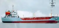Oil/Chemical tanker فروخت کے لئے
