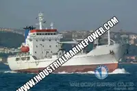 ریفریگر شیپ فروخت کے لیے