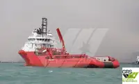 فاسٹ سپلائی ویسل (FSV) فروخت کے لئے