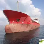 بلک کیریئر فروخت کے لیے