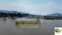 رو-رو جہاز فروخت کے لیے