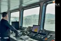 بحری جہاز فروخت کے لیے