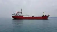 بلک کیریئر فروخت کے لئے