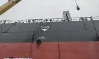 بلک کیریئر فروخت کے لیے