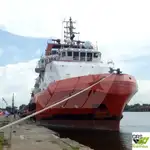 سپلائی جہاز فروخت کے لئے
