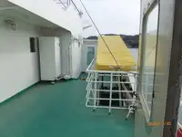 بحری جہاز فروخت کے لیے