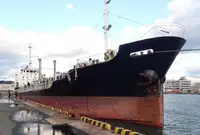 Oil/Chemical tanker فروخت کے لئے