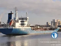 تیل/کیمیکل ٹینکر فروخت کے لیے