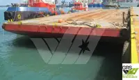 بجر فروخت کے لئے