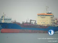 تیل/کیمیکل ٹینکر فروخت کے لیے
