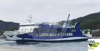 Ro-Ro ship فروخت کے لئے
