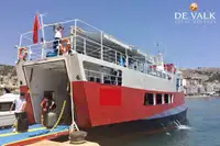 بحری جہاز فروخت کے لیے