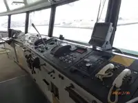 بحری جہاز فروخت کے لیے