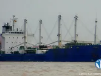 ریفریگر شیپ فروخت کے لیے