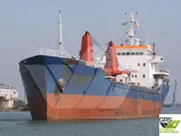 بلک کیریئر فروخت کے لیے
