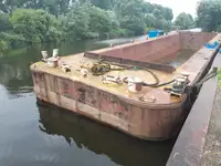 بجر فروخت کے لئے
