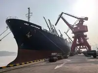 ریفر جہاز فروخت کے لئے