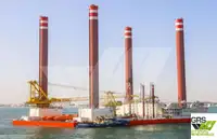 جیک اپ ڈرلنگ رگ فروخت کے لیے