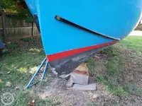بحری جہاز فروخت کے لیے