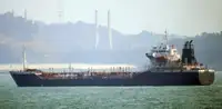 Oil/Chemical tanker فروخت کے لئے