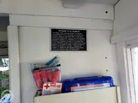 بحری جہاز فروخت کے لیے