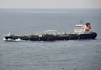 Oil/Chemical tanker فروخت کے لئے