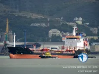 تیل/کیمیکل ٹینکر فروخت کے لیے