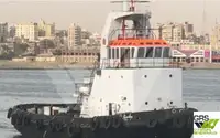 ٹوبوٹ فروخت کے لئے