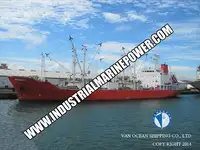 ریفریگر شیپ فروخت کے لیے
