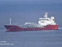 Oil/Chemical tanker فروخت کے لئے