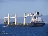 ریفریگر شیپ فروخت کے لیے
