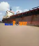 بلک کیریئر فروخت کے لئے