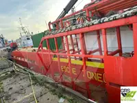 سپلائی جہاز فروخت کے لیے