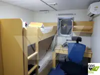 رو-رو جہاز فروخت کے لیے