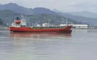 Oil/Chemical tanker فروخت کے لئے
