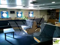 سروے کرنے والی کشتی فروخت کے لیے