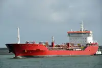 Oil/Chemical tanker فروخت کے لئے