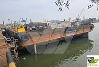 بارج فروخت کے لیے