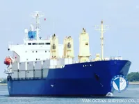ریفریگر شیپ فروخت کے لیے