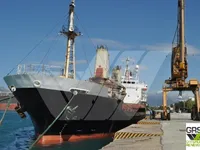 General Cargo/Multi-purpose فروخت کے لیے