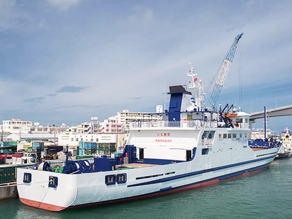 General Cargo/Multi-purpose فروخت کے لیے